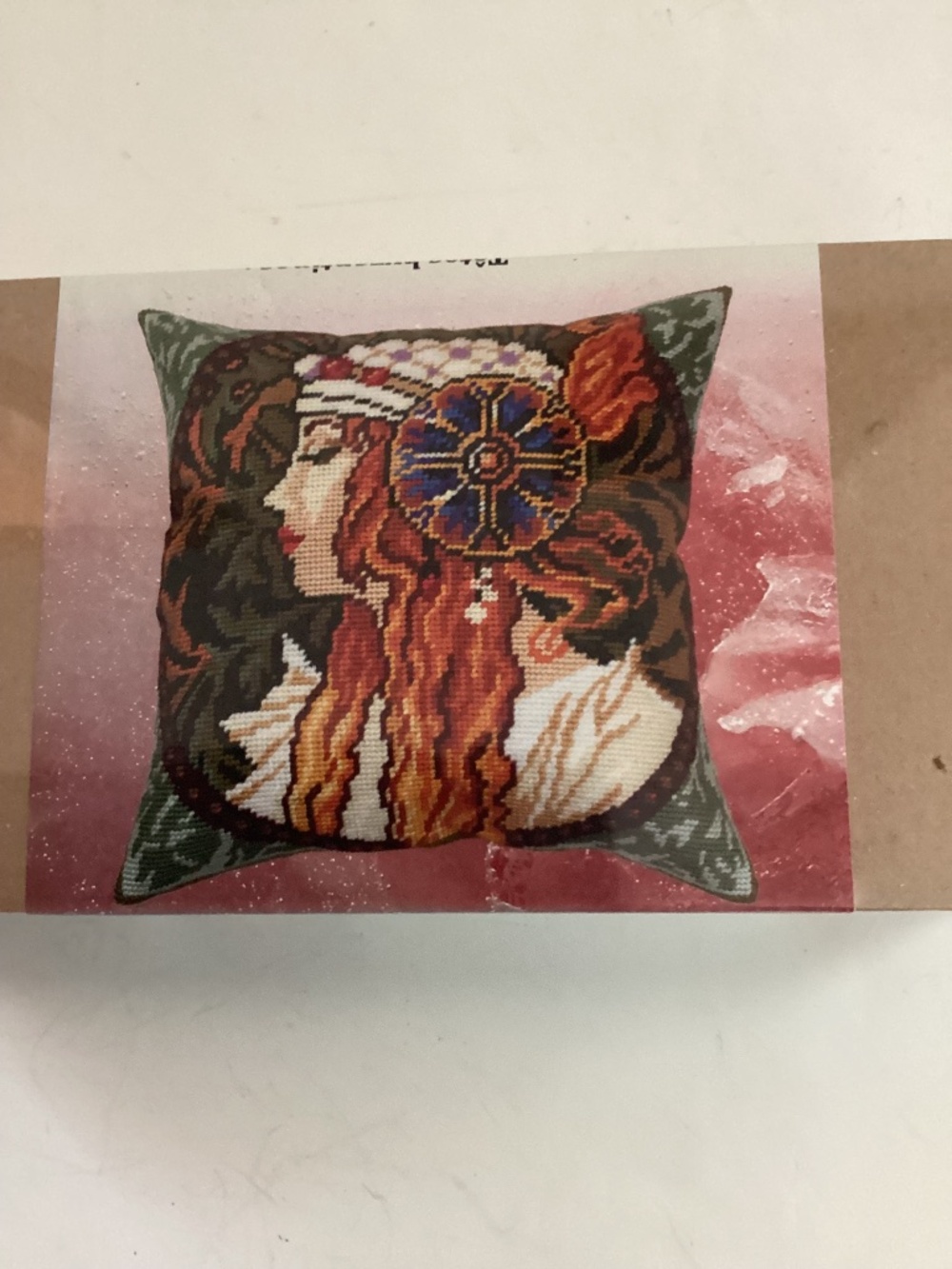 Brvsk Needlework kit “Byzantine Head” sealed in box 18 x 21